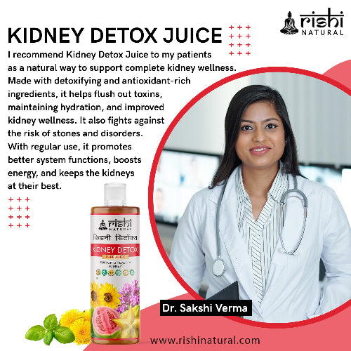Rishi Natural Kidney Detox Juice Doctor Recommends